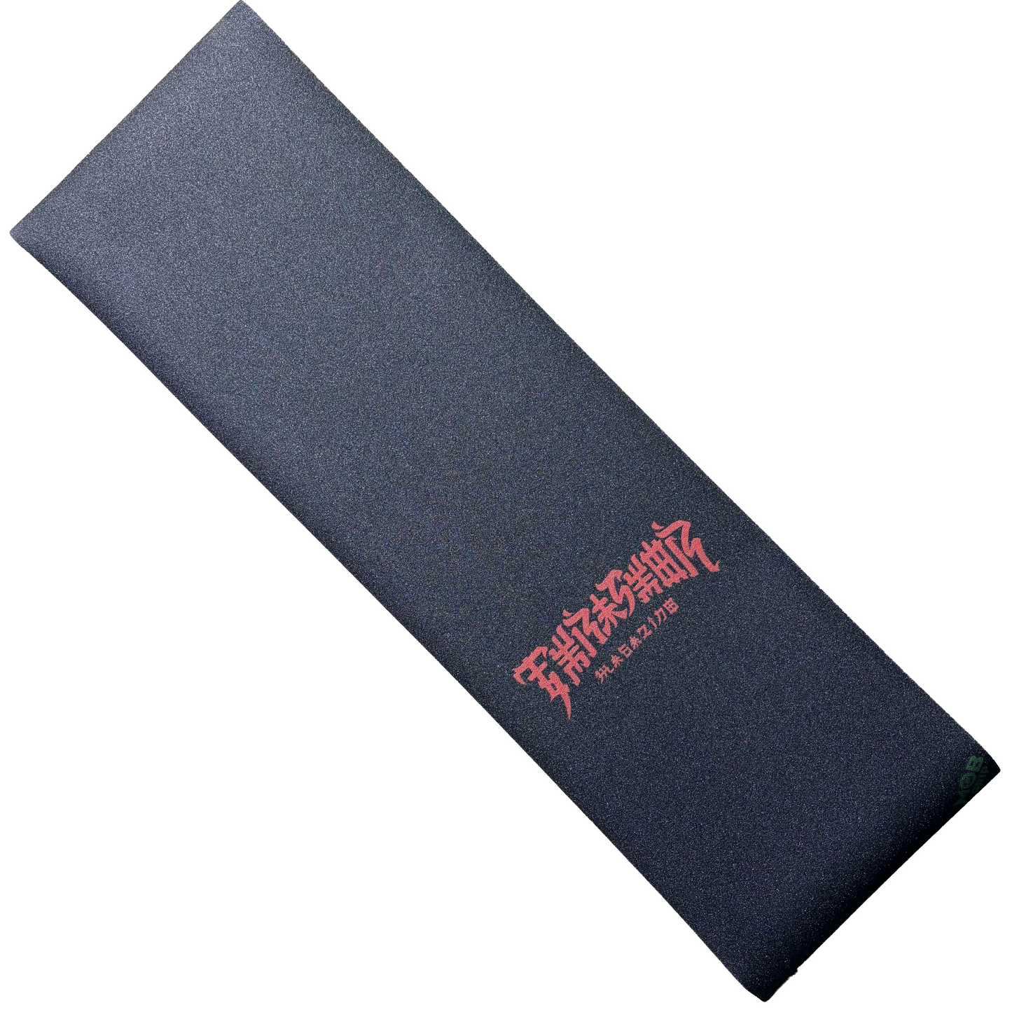 MOB Grip - Thrasher Chinatown Small MOB Griptape
