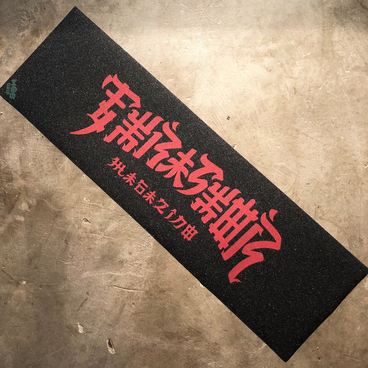 MOB Grip - Thrasher Chinatown Large Griptape