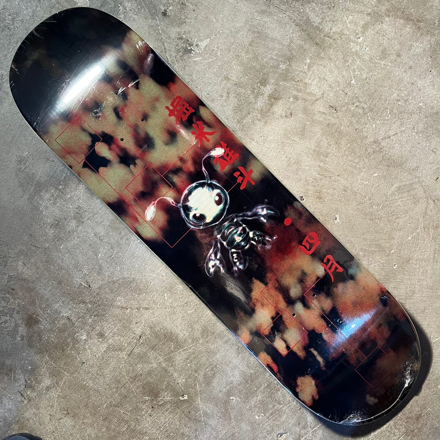 April Skateboards - Yuto Horigome Buggin Deck - 8.25"