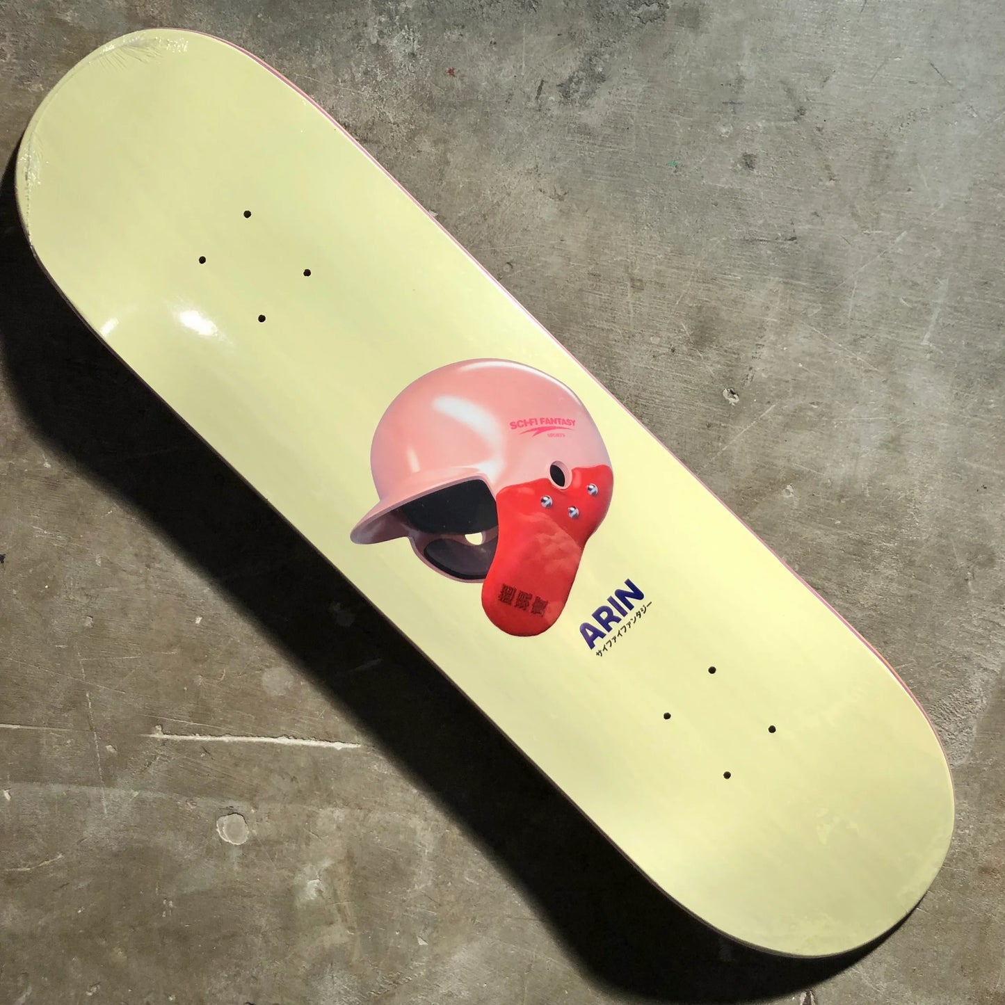 Sci-Fi Fantasy - Arin Helmet Deck - 8.25"