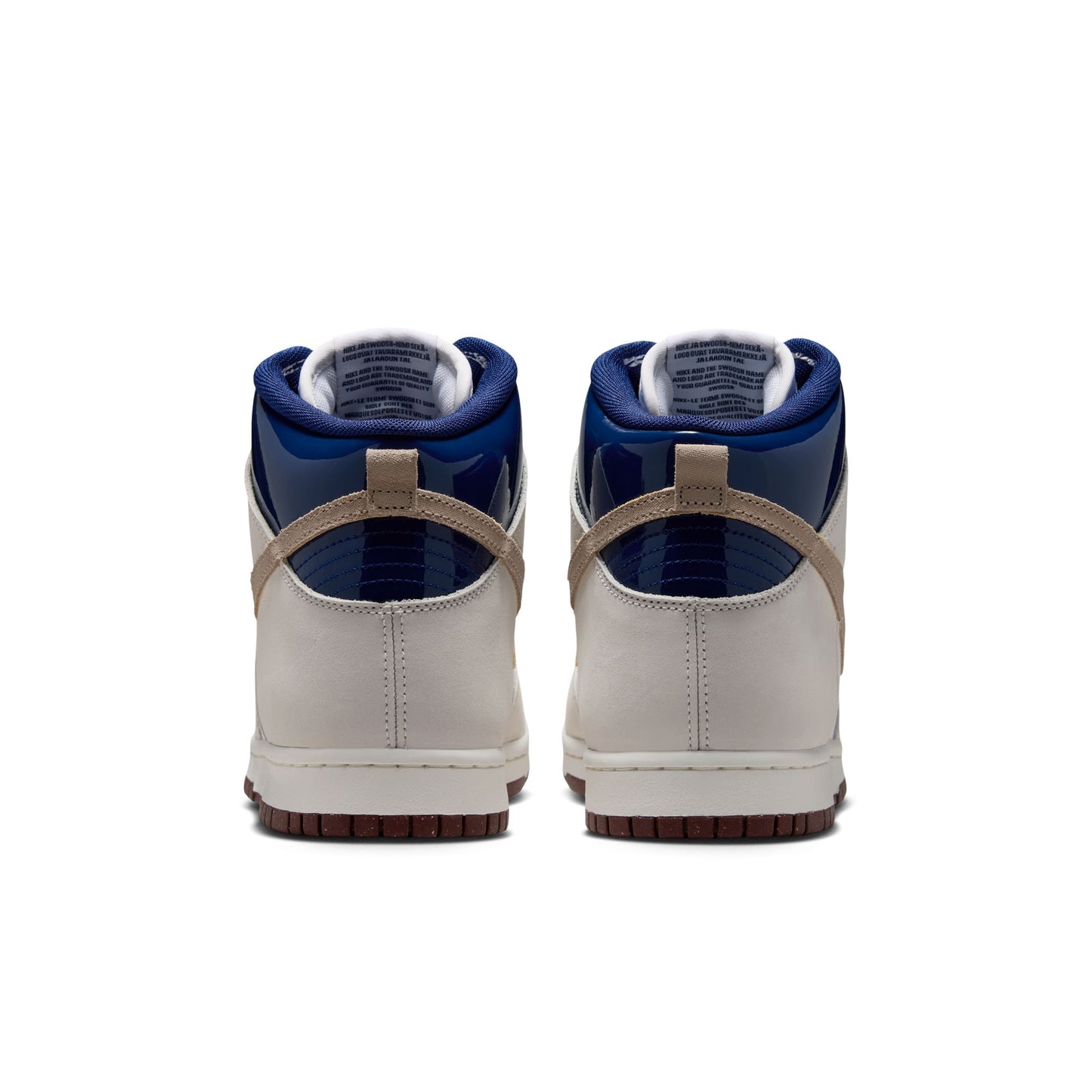 Nike SB - Dunk High Pro x Beyond Store - White / Ivory - Sand Dune / Blue Void