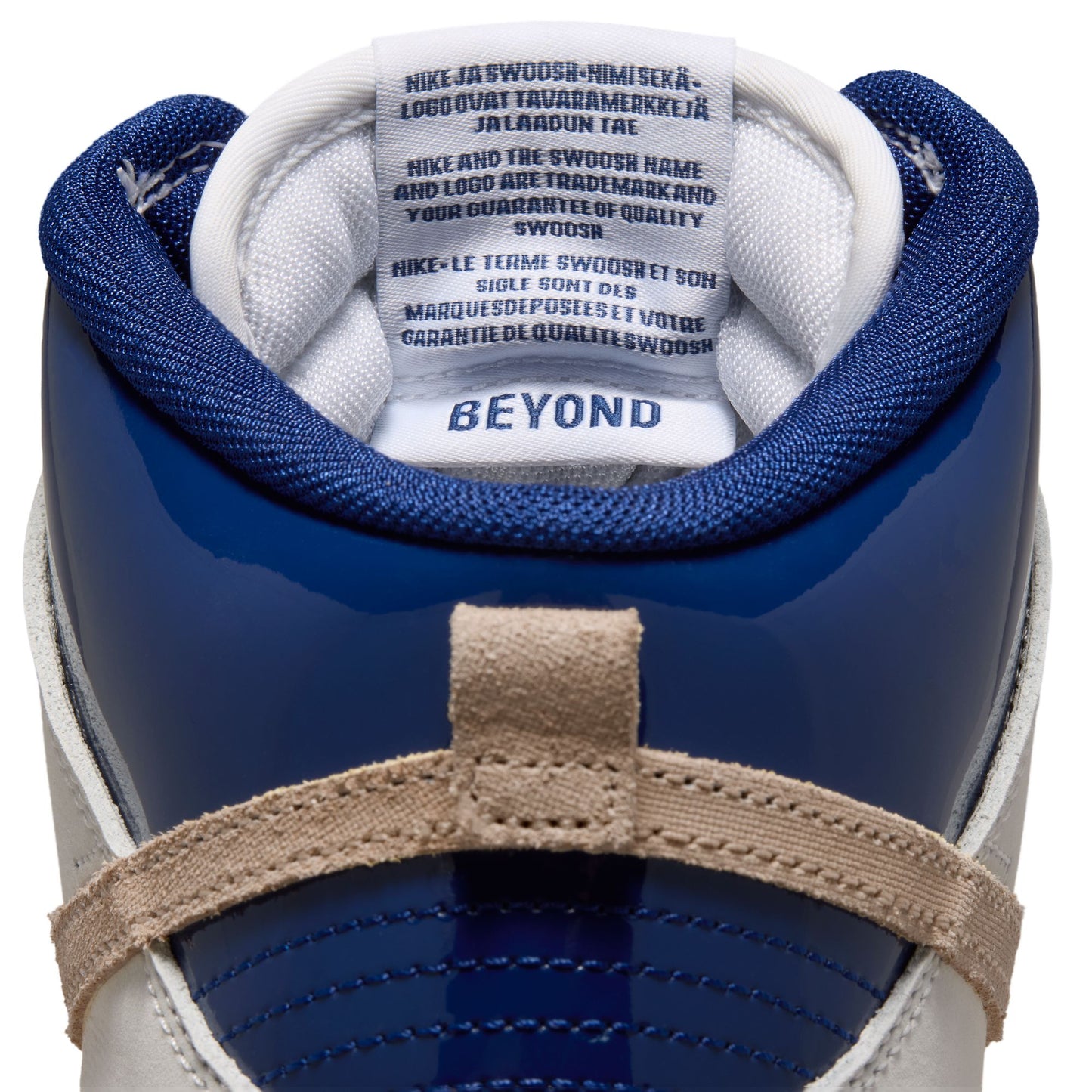 Nike SB - Dunk High Pro x Beyond Store - White / Ivory - Sand Dune / Blue Void