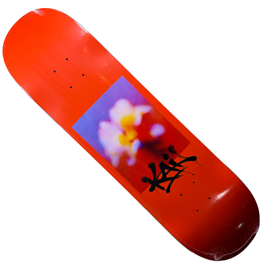 April Skateboards - Kai Kishi Blurred Deck - 8.38"