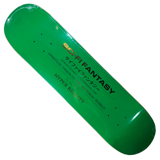 Sci-Fi Fantasy - Spiritual Vision Skateboard Deck