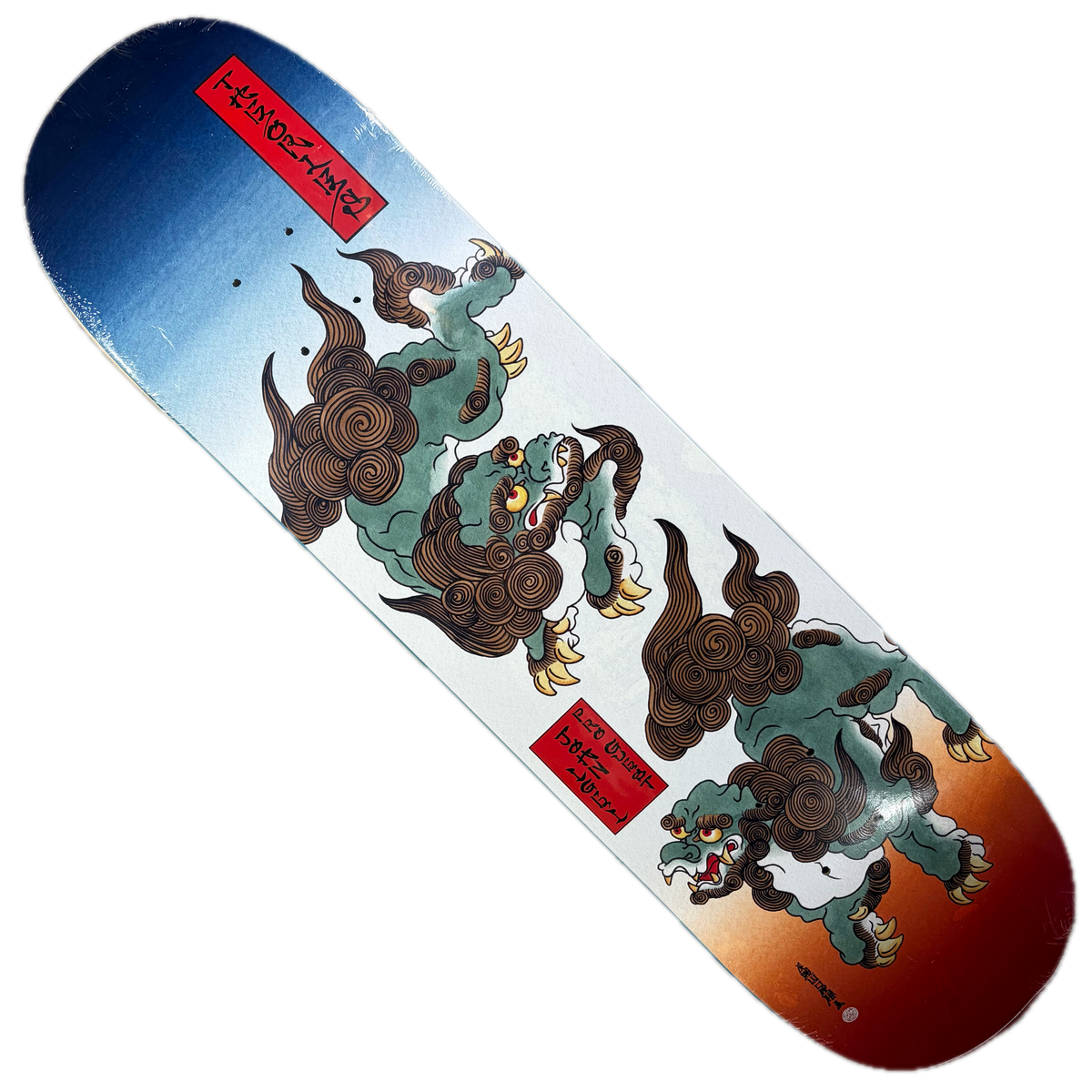 Theories - John Igei Guest Pro Dragon Deck - 8.0"