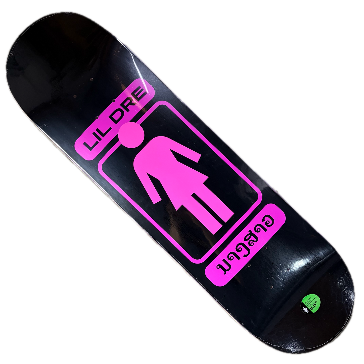 Girl Skateboards - Lil Dre OG '93 Til Deck - 8.5"