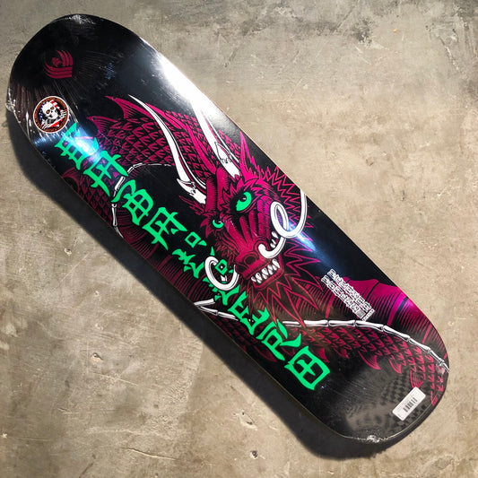 Powell Peralta - Steve Caballero Ban This 6 Black/ Pink Foil Pro Flight Deck - 9.26"